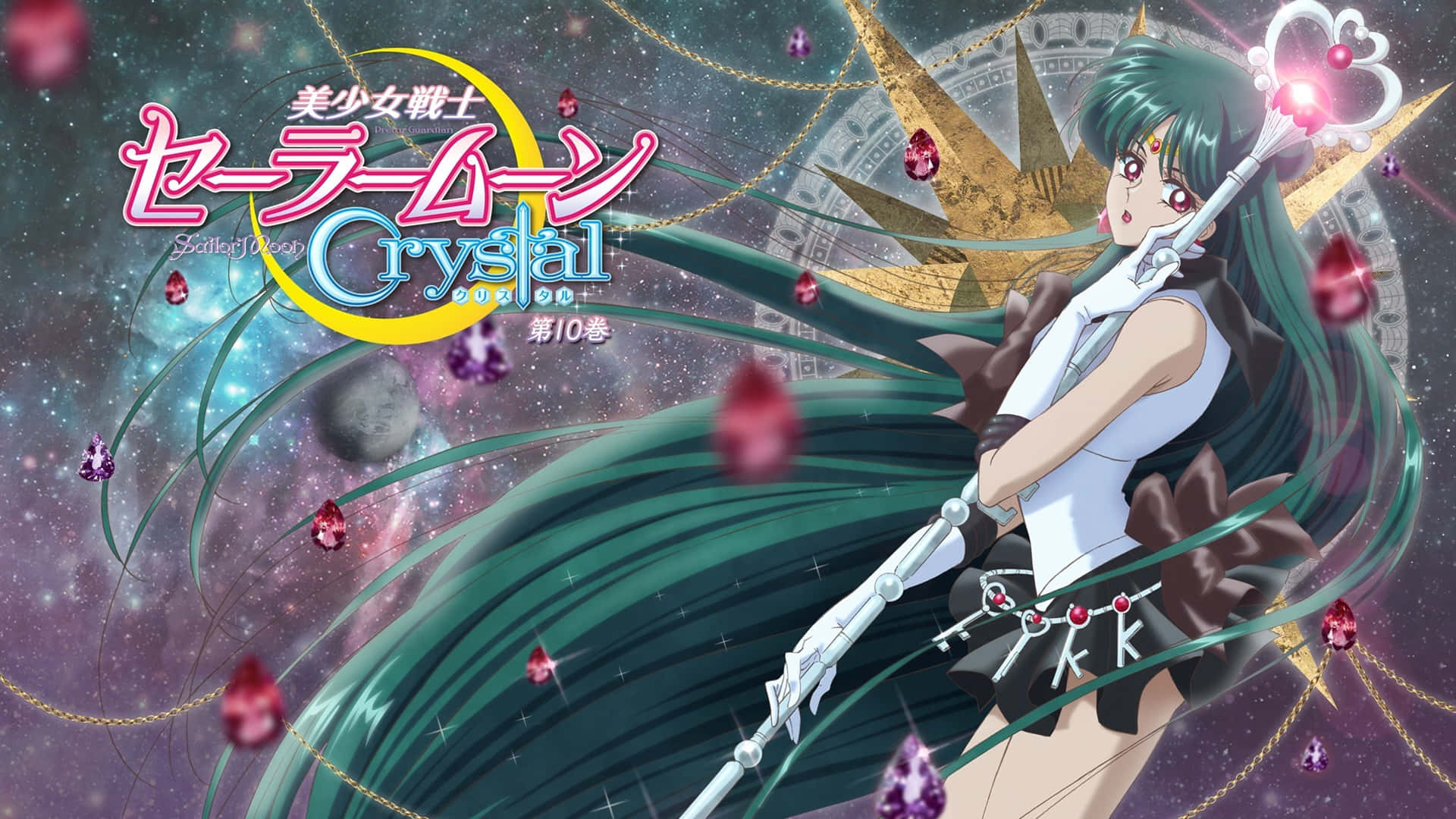 Sailor Moon Crystal Pluto Background