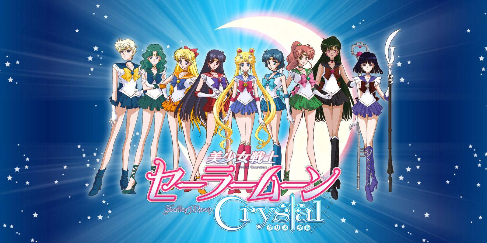 Sailor Moon Fictional Characters