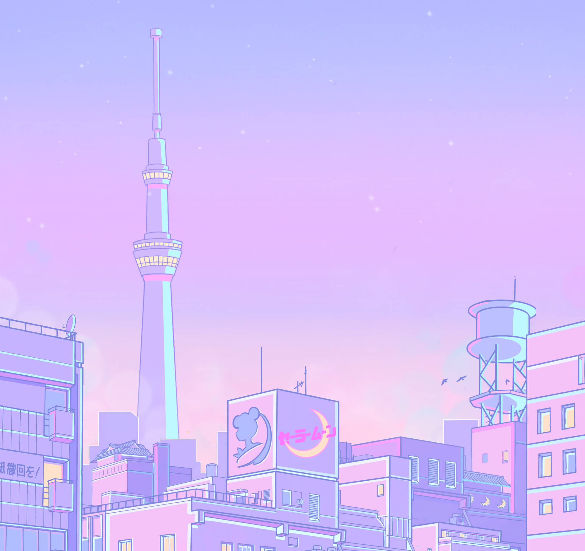 Sailor Moon-like City Pastel Japanese Aesthetic Background