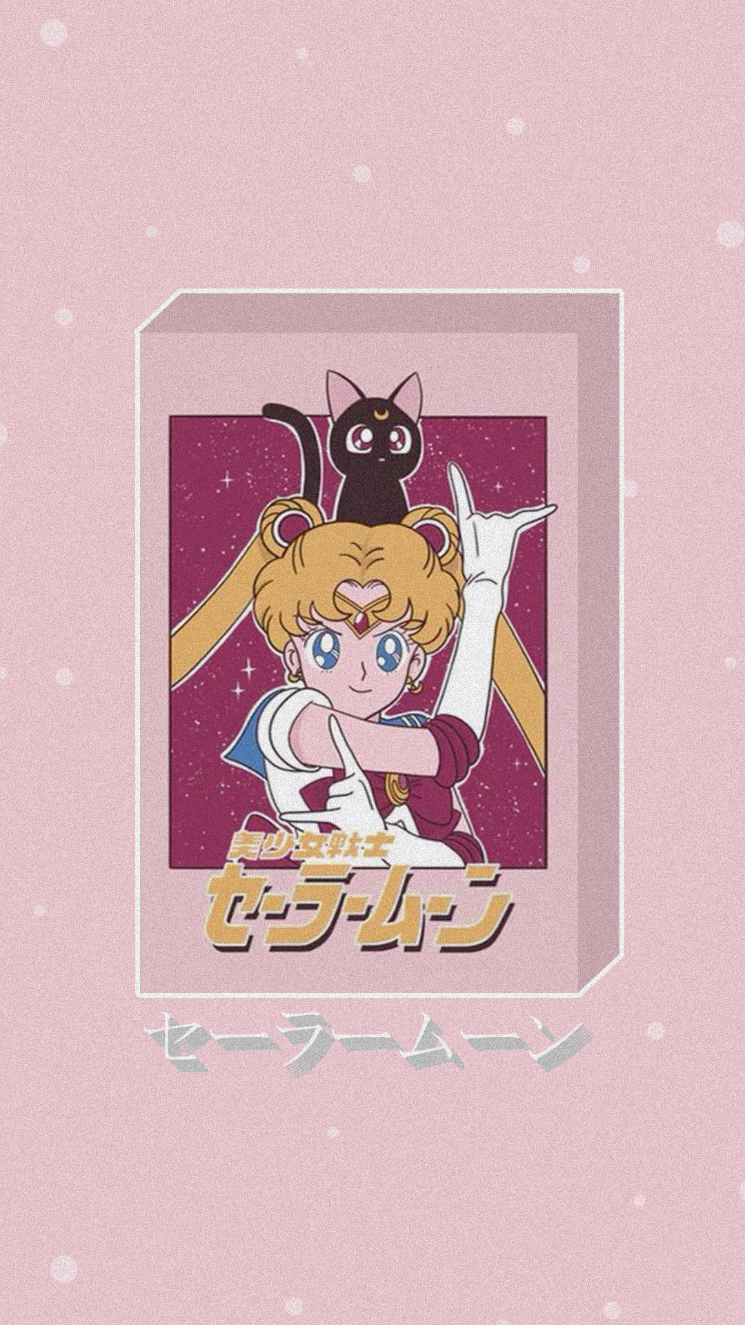 Sailor Moon Retro Anime Aesthetic Background