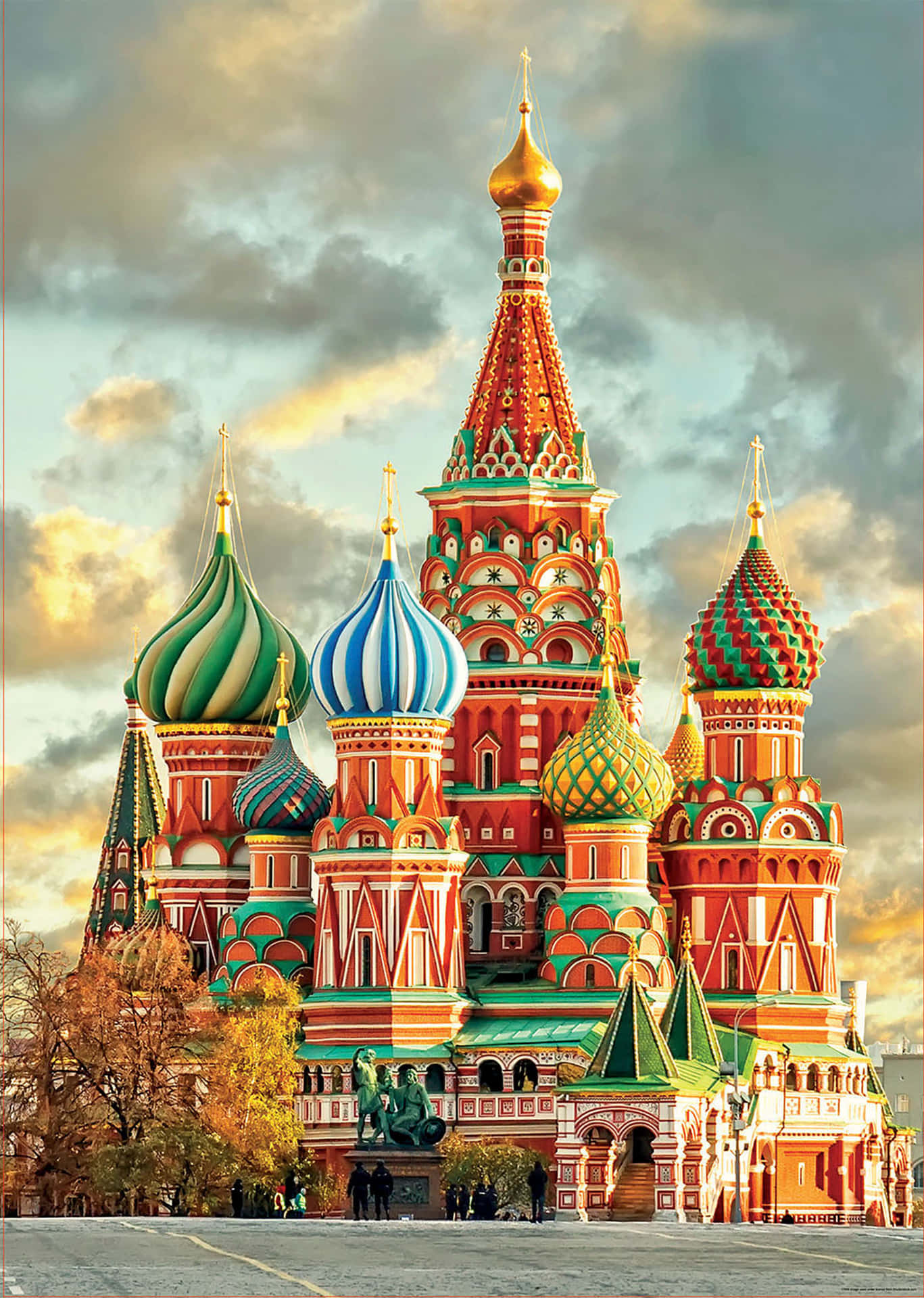 Saint Basil's Cathedral Late Afternoon Glow Background