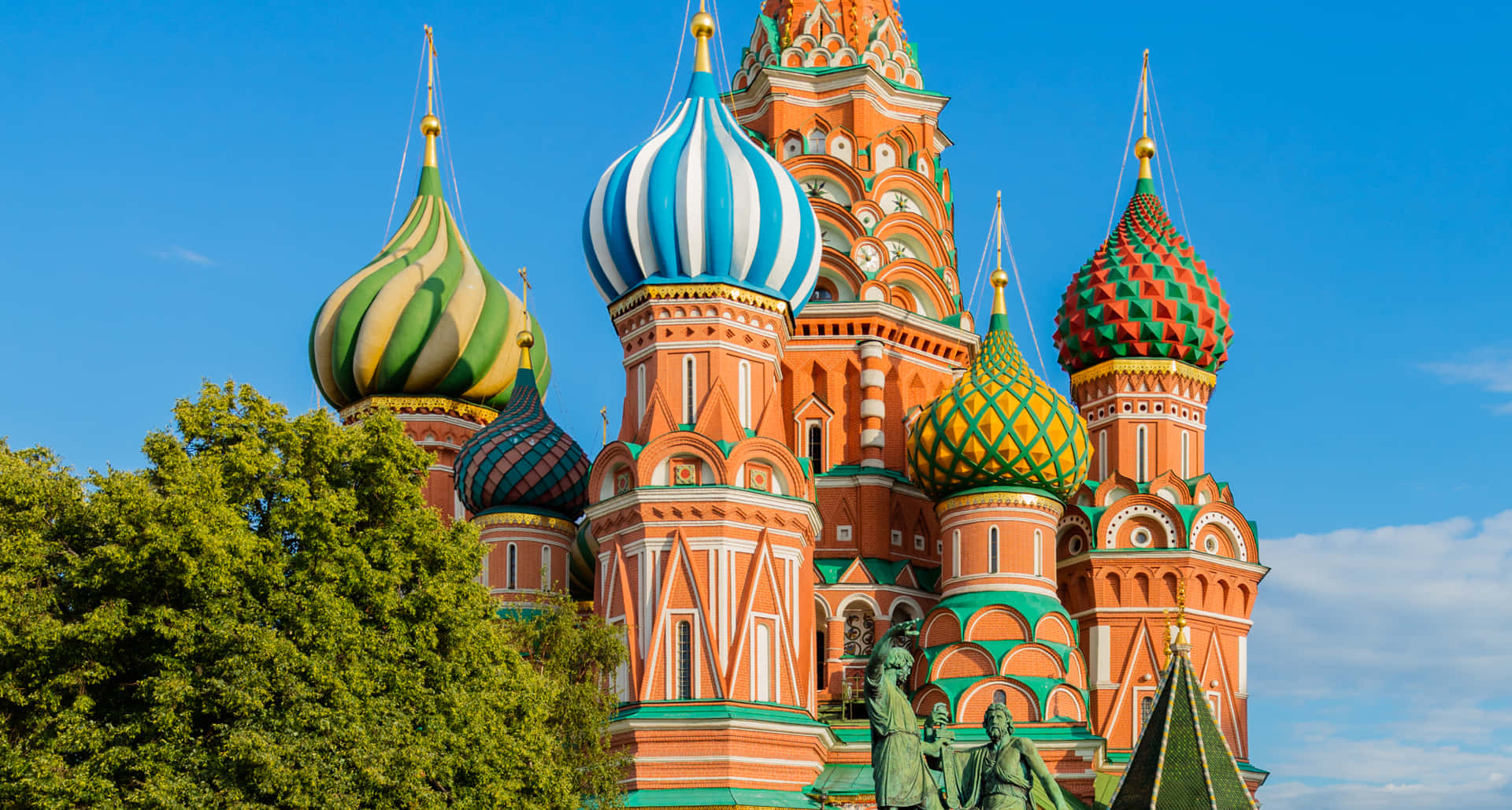Saint Basil's Cathedral Perspective Angle Shot Background