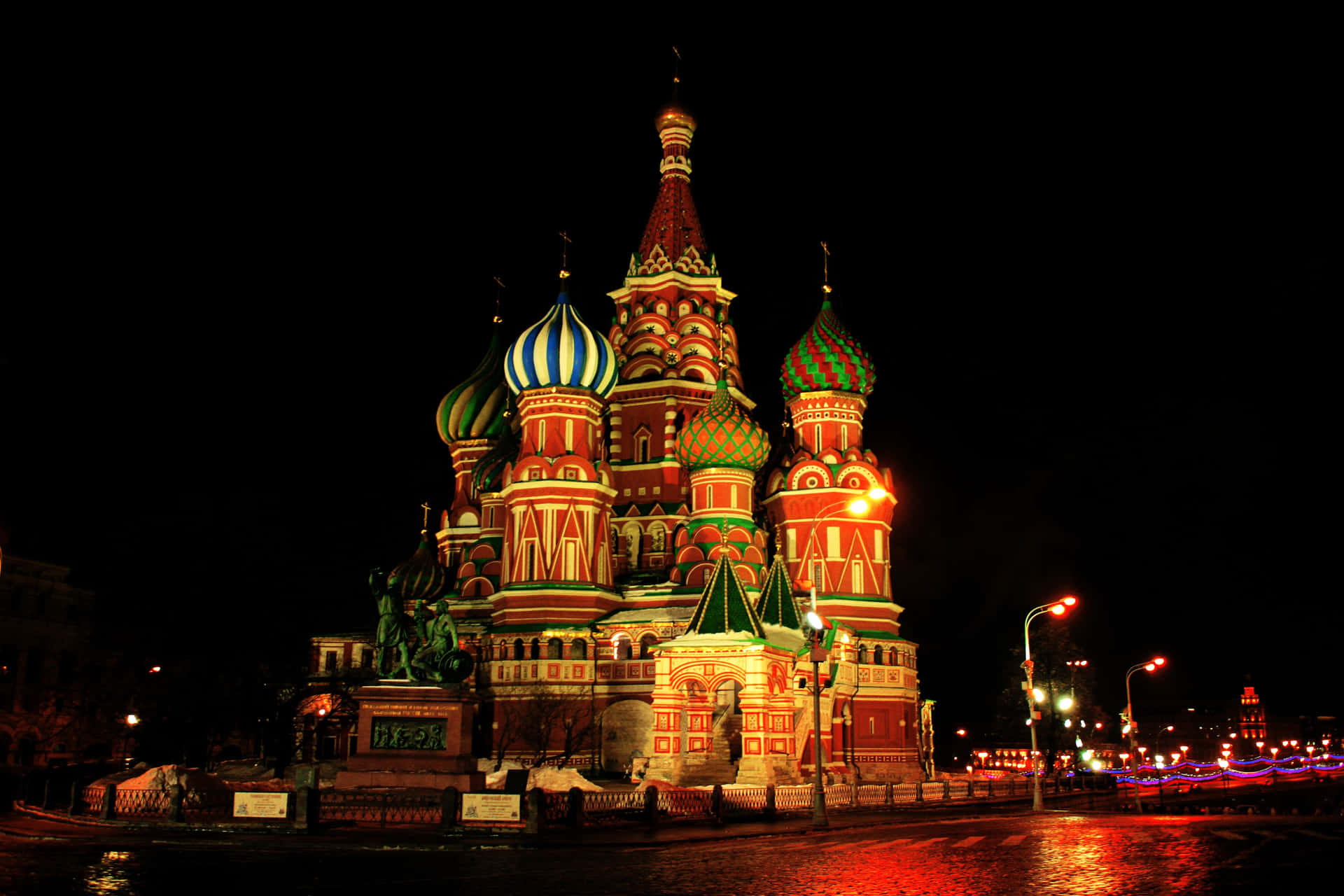 Saint Basils Cathedral At Night Background