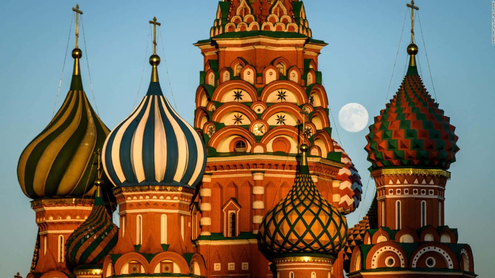 Saint Basils Cathedral With Moon Background