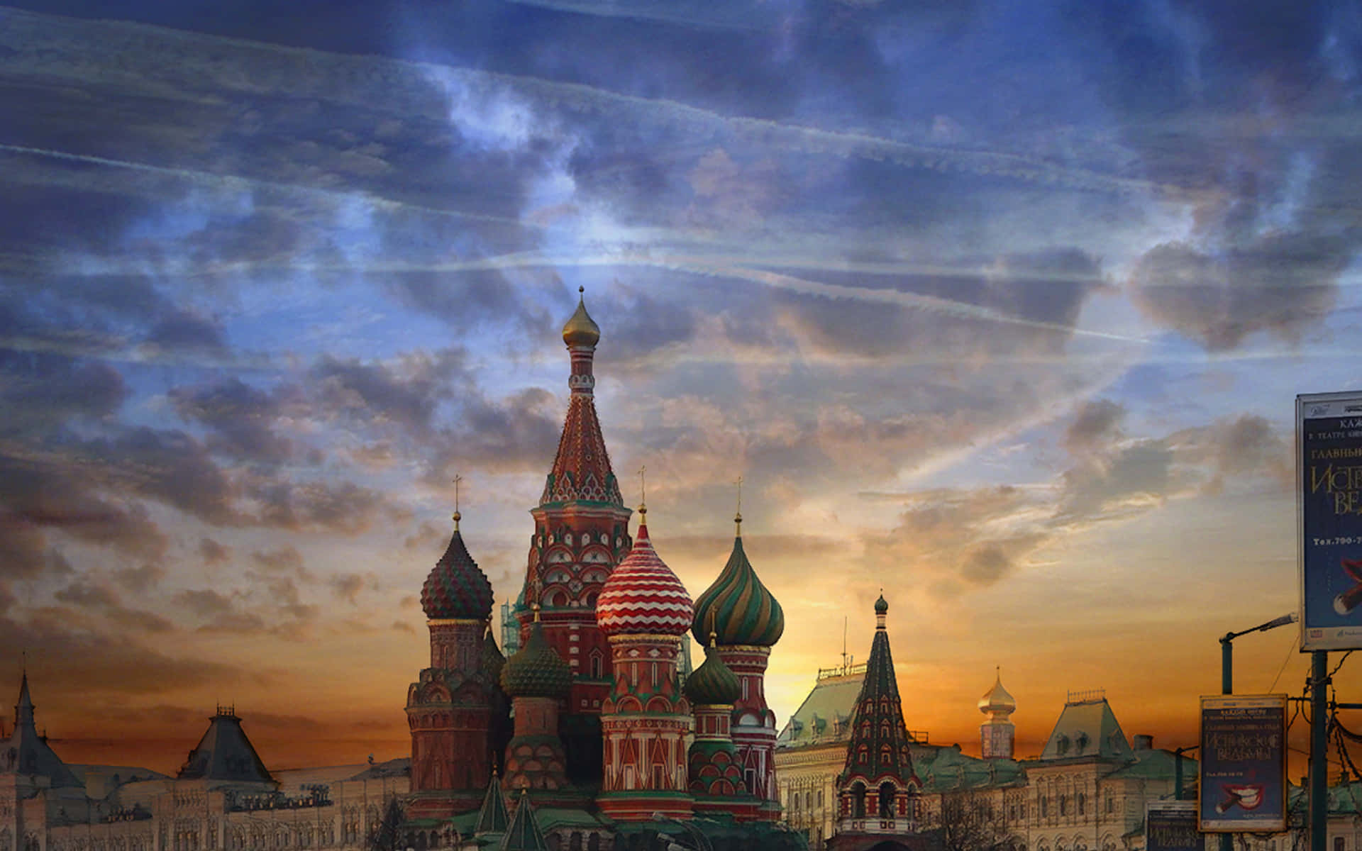 Saint Basils Cathedral With Sunset Sky Background