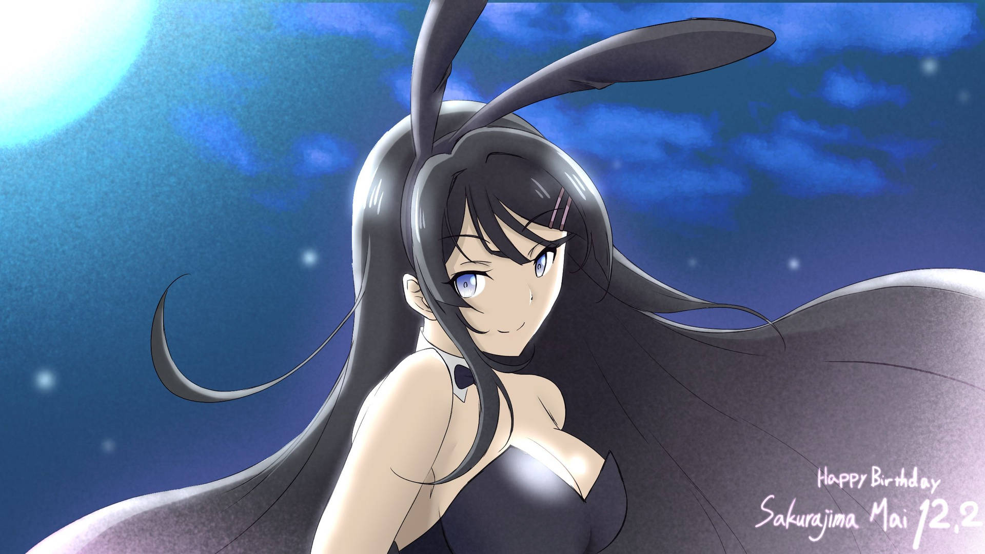 Sakuta Mizusaki And Cheerful Mai Sakurajima In Rascal Does Not Dream Of Bunny Girl Senpai Background