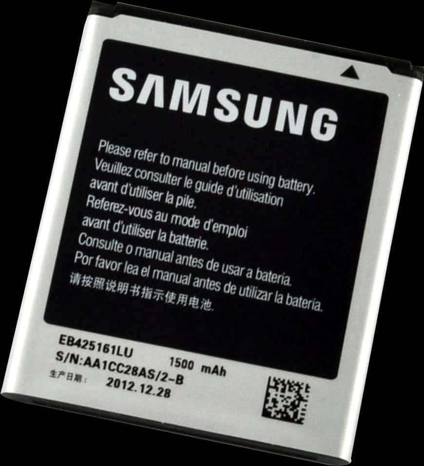 Samsung Galaxy S Flat Battery