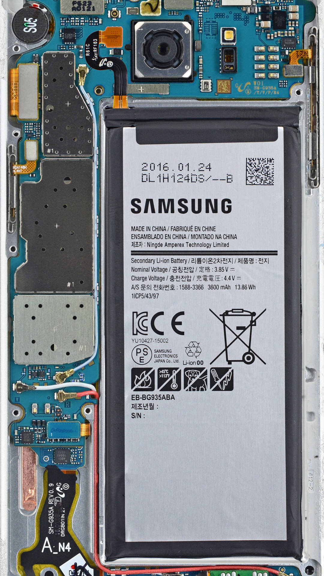 Samsung Galaxy S7 Edge In Sharp Focus Background