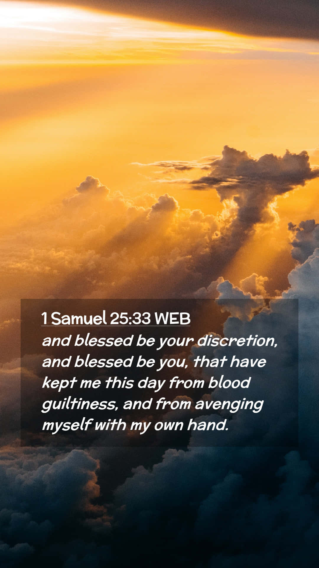 Samuel Bible Passage Serenity Prayer
