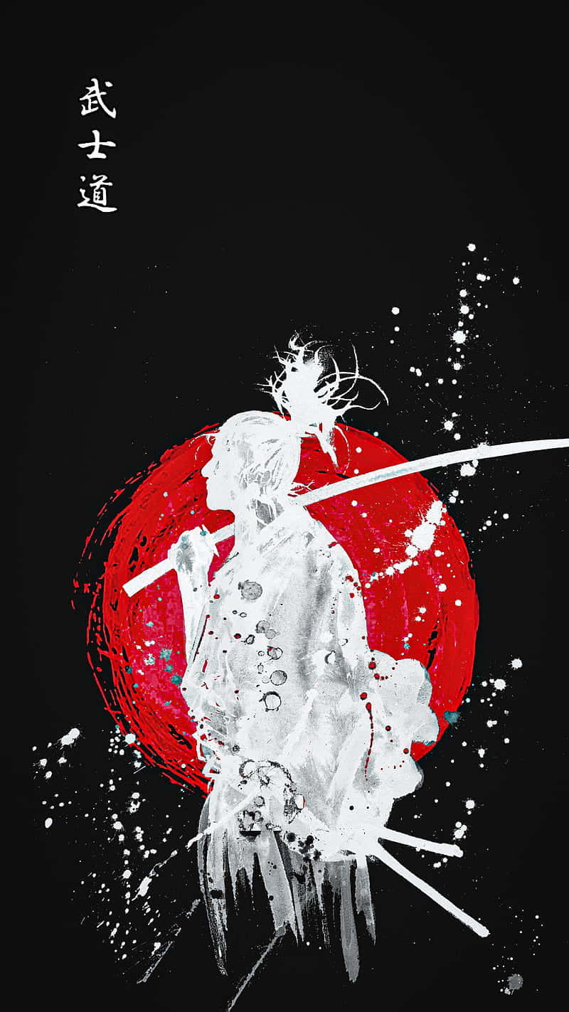 Samurai Anime Ronin Warrior Digital Art Background