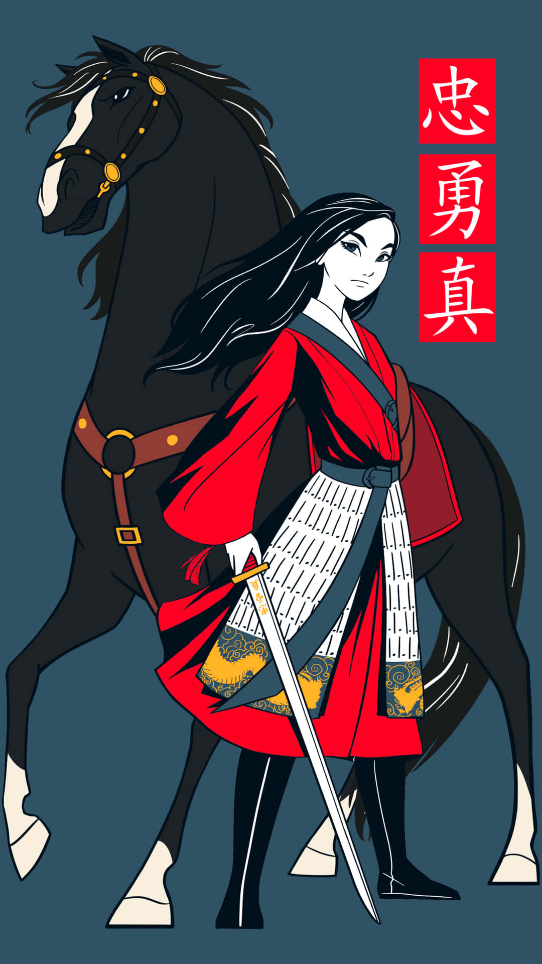 Samurai_ Woman_and_ Horse_ Illustration