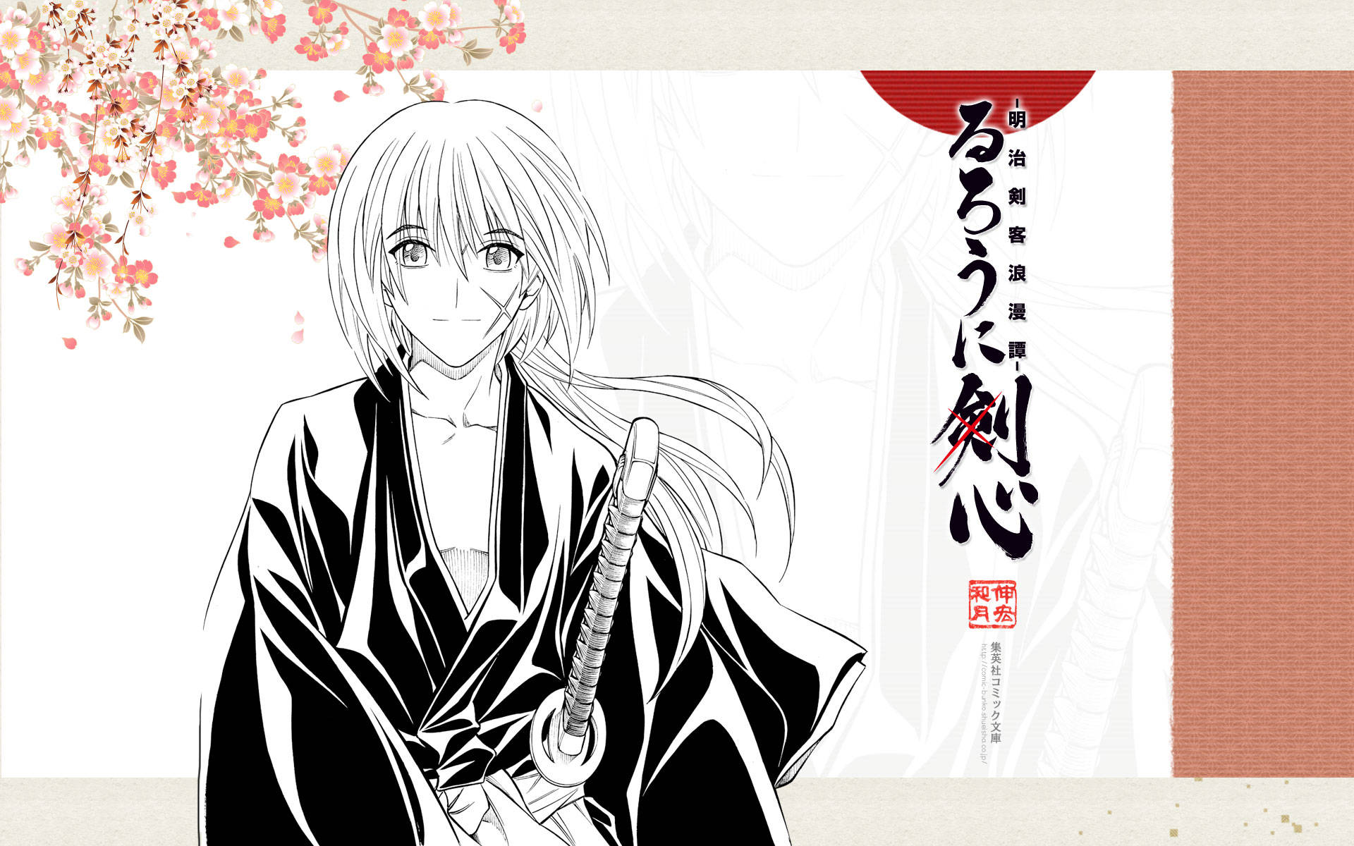 Samurai X Kenshin Himura Art Poster Background