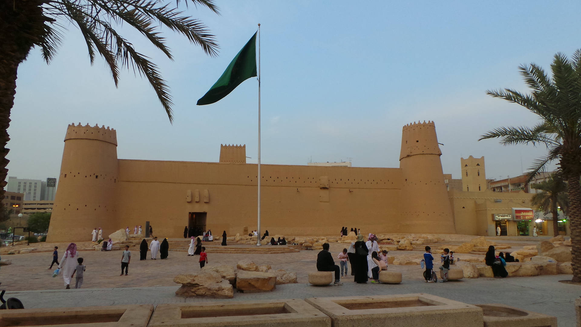 Sand Structure In Riyadh Background