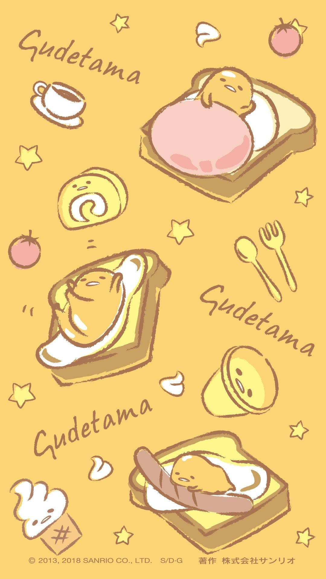 Sandwiched Gudetama Aesthetic Background