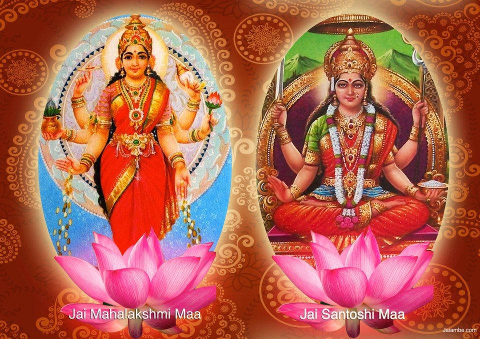 Santoshi Maa And Shri Lakshmi Devi