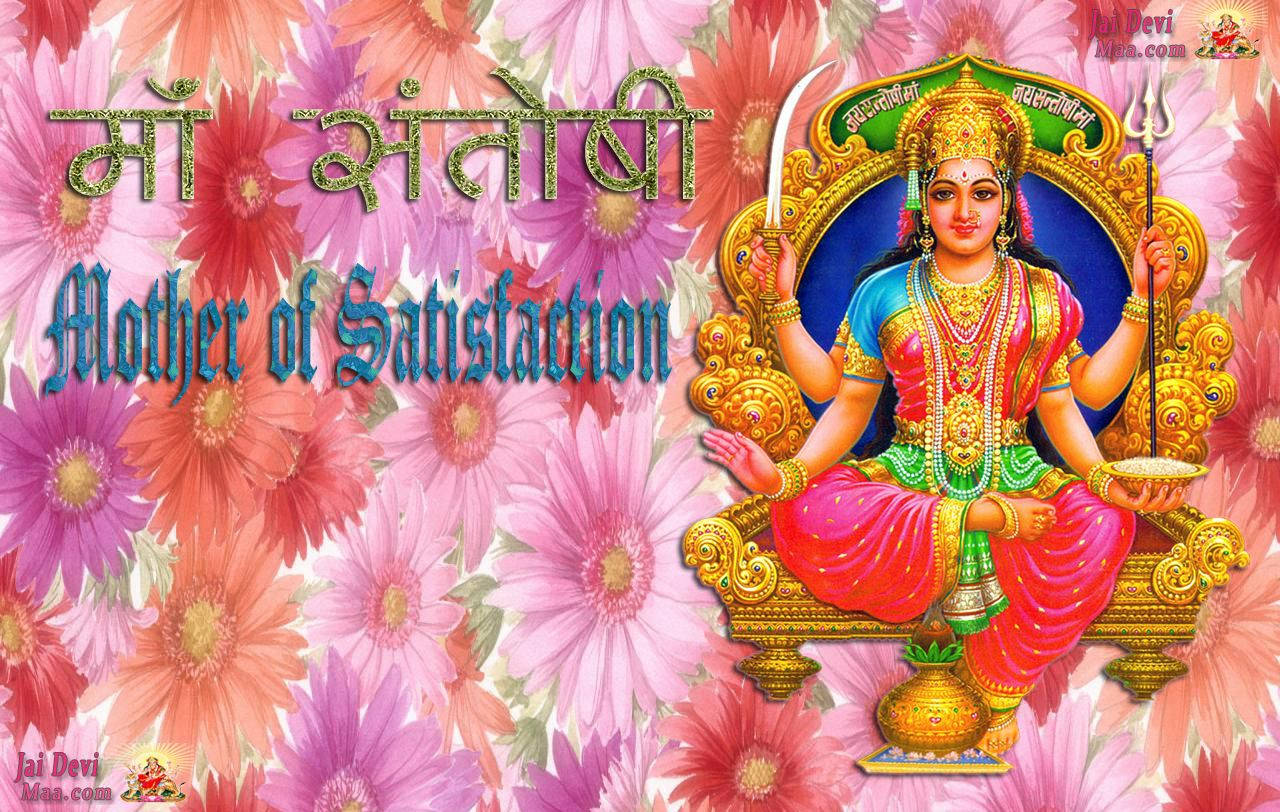 Santoshi Maa Nepalese Goddess