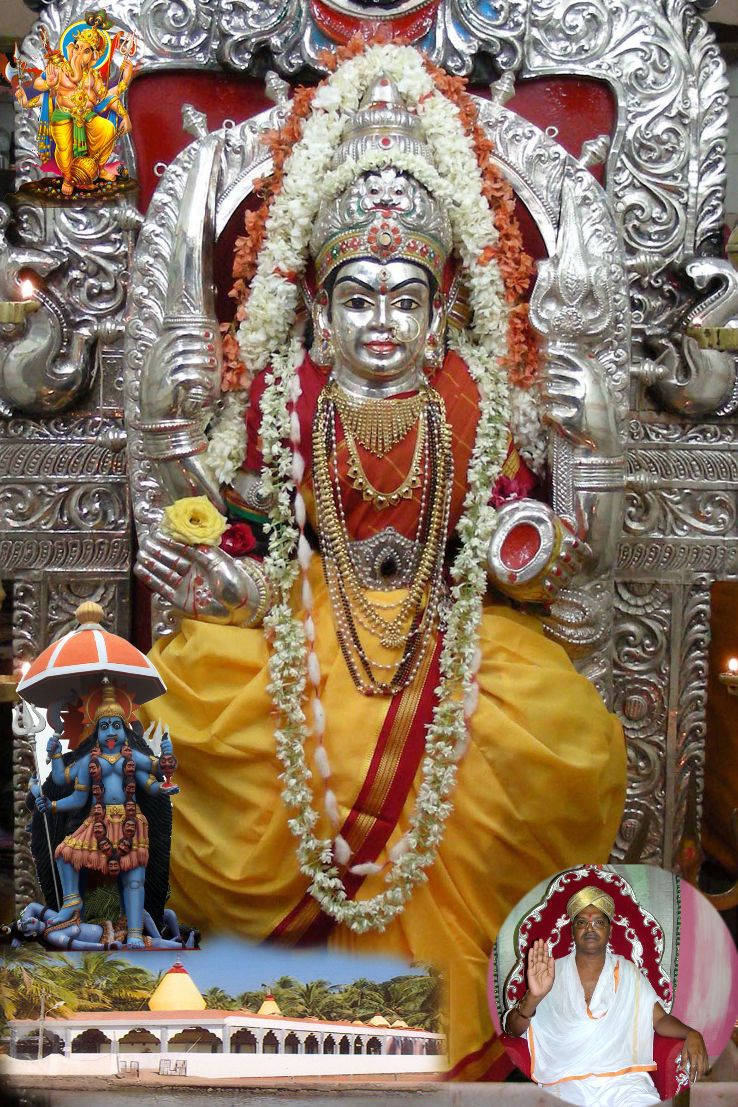 Santoshi Maa Sri Santhoshi Ammanavara Temple