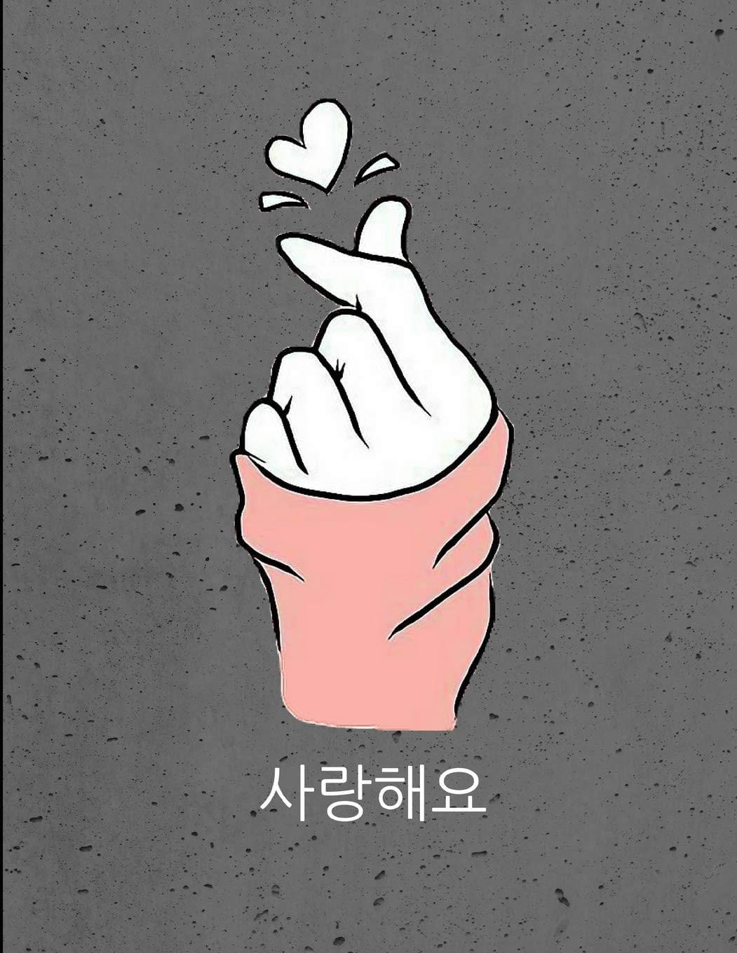 Saranghae Finger Heart On Concrete Background