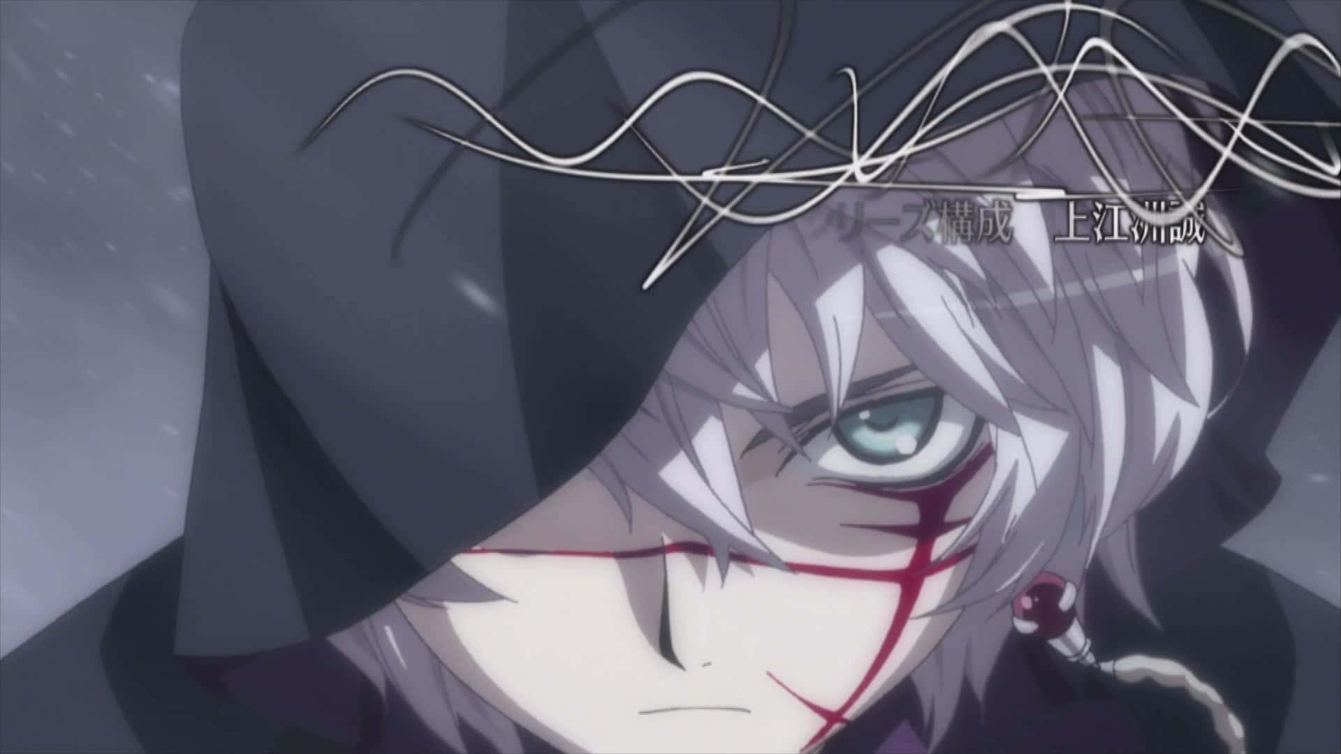 Sasha A Former Adept Background