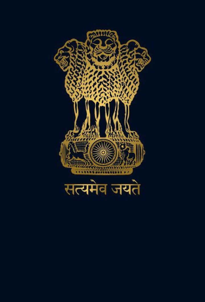 Satyameva Jayate Emblem Background