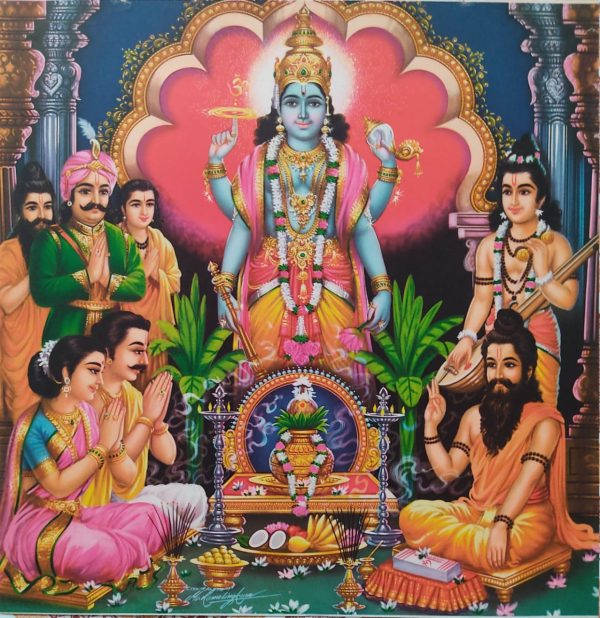 Satyanarayana Swamy Pink And Blue Background