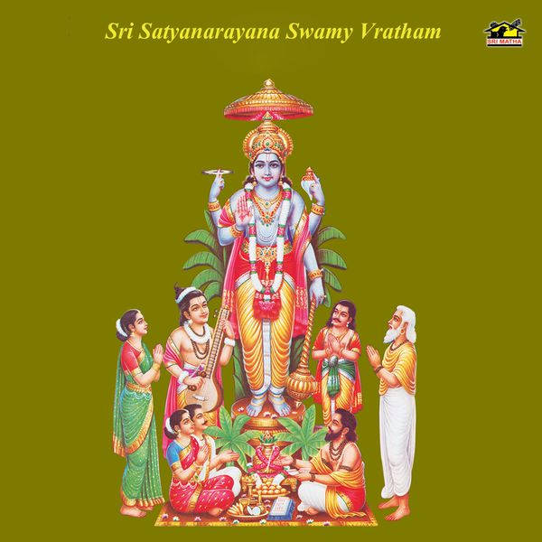 Satyanarayana Swamy With Devotees Background