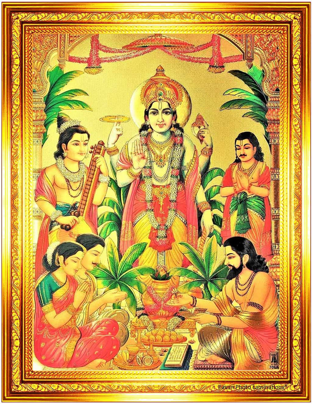 Satyanarayana Swamy With Gold Frame Background