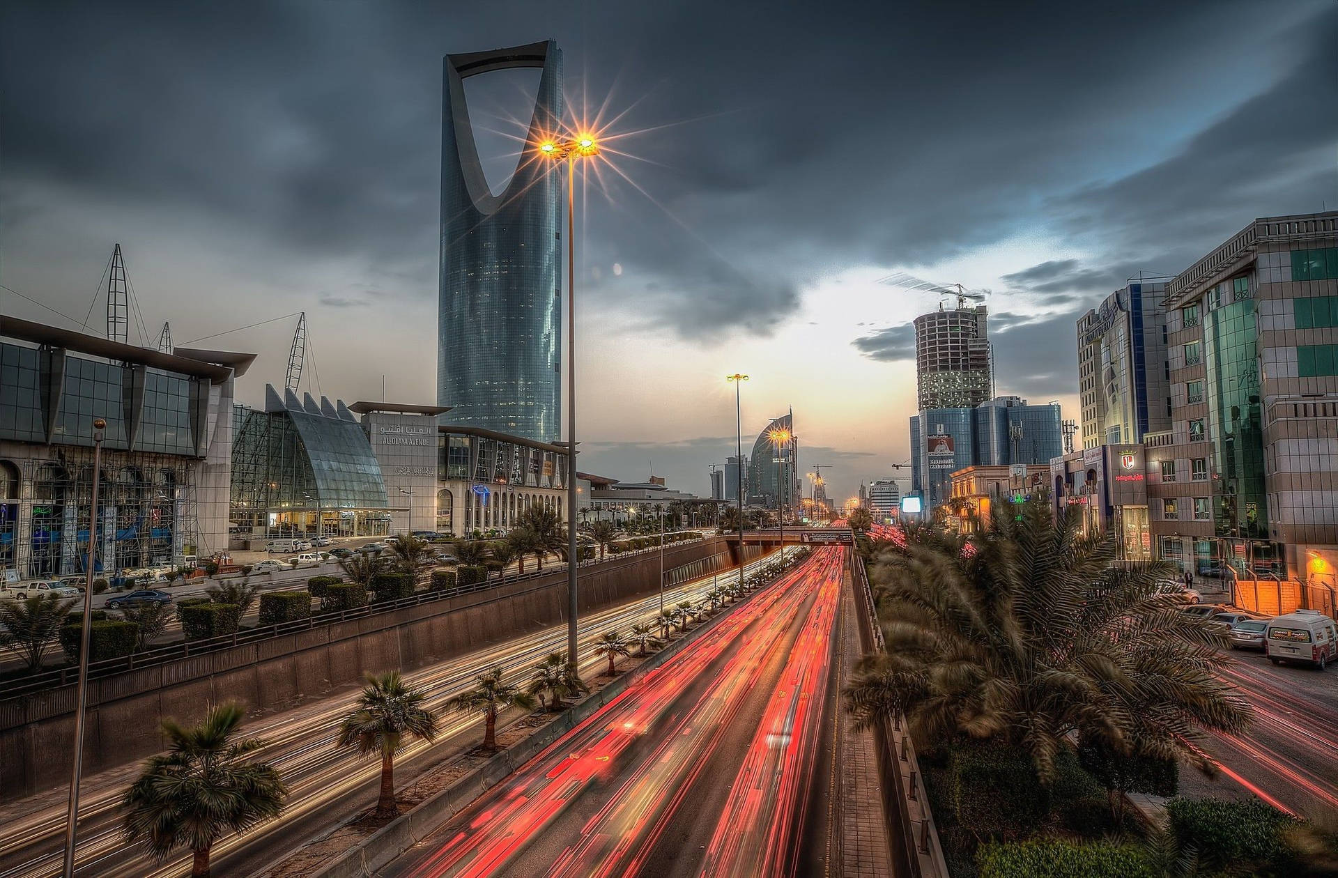 Saudi Arabia's Center Point Tower Background