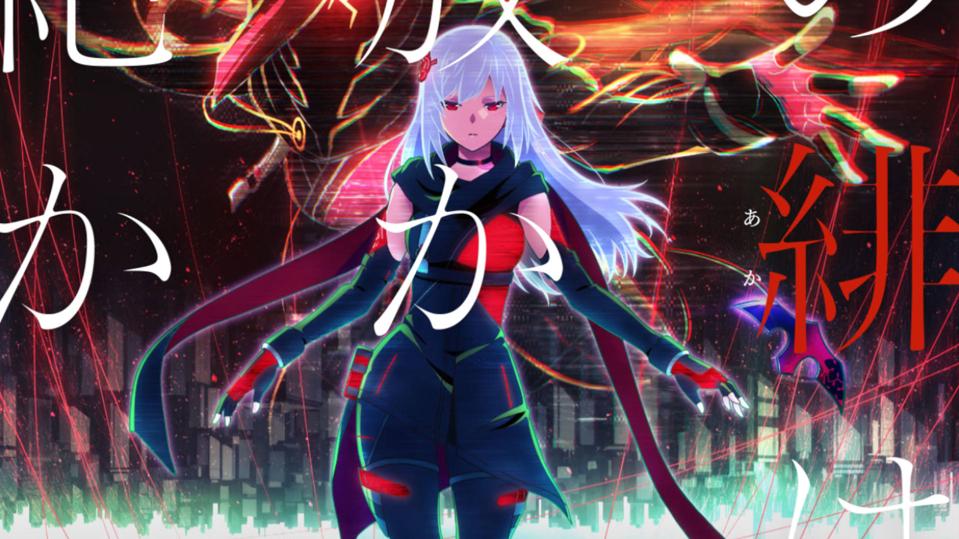 Scarlet Nexus Kasane Grey Hair Background