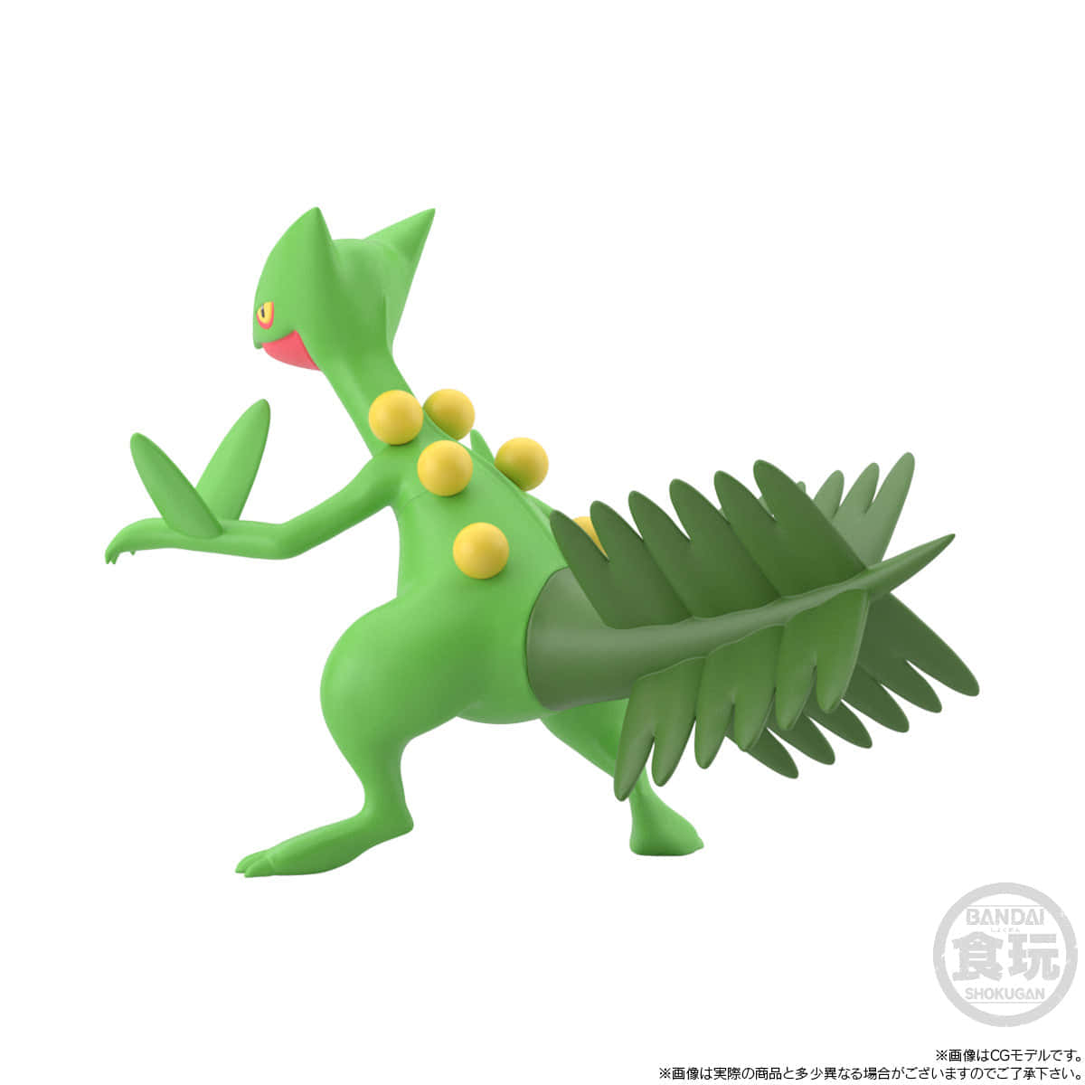 Sceptile Pokemon3 D Render Background