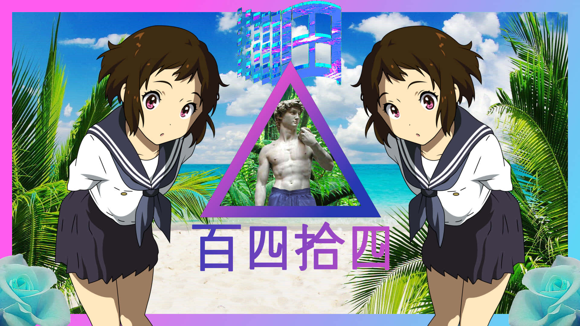 School Girl Vaporwave Anime