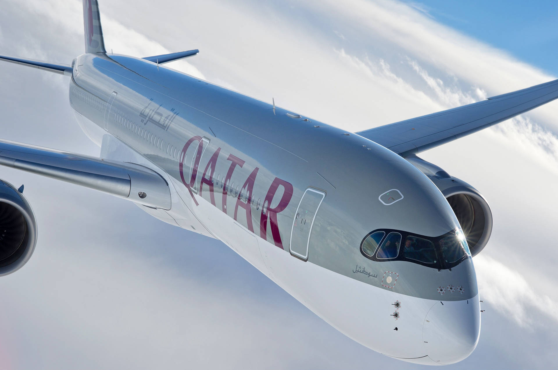 Sea Of Clouds With Qatar Airways Background