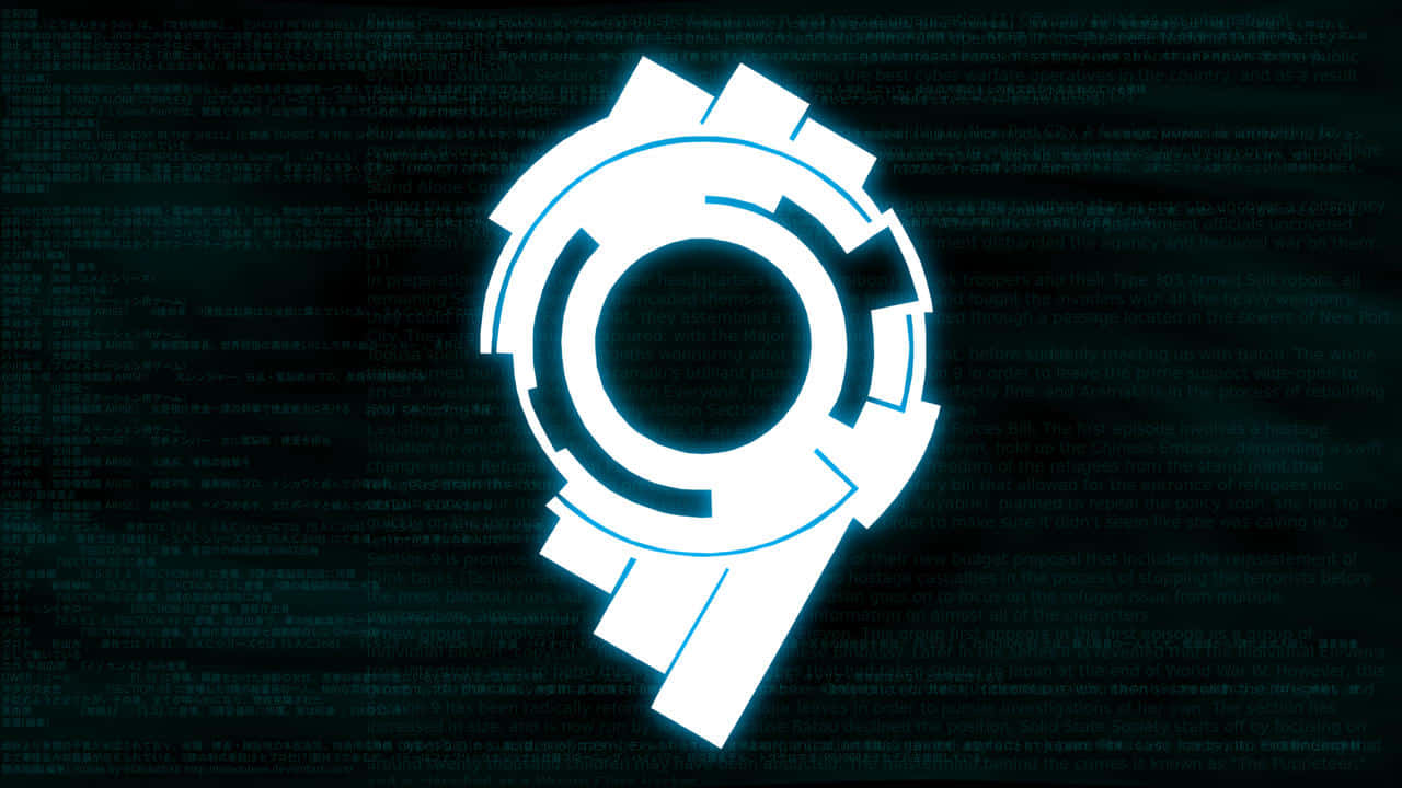 Searching Logo Background