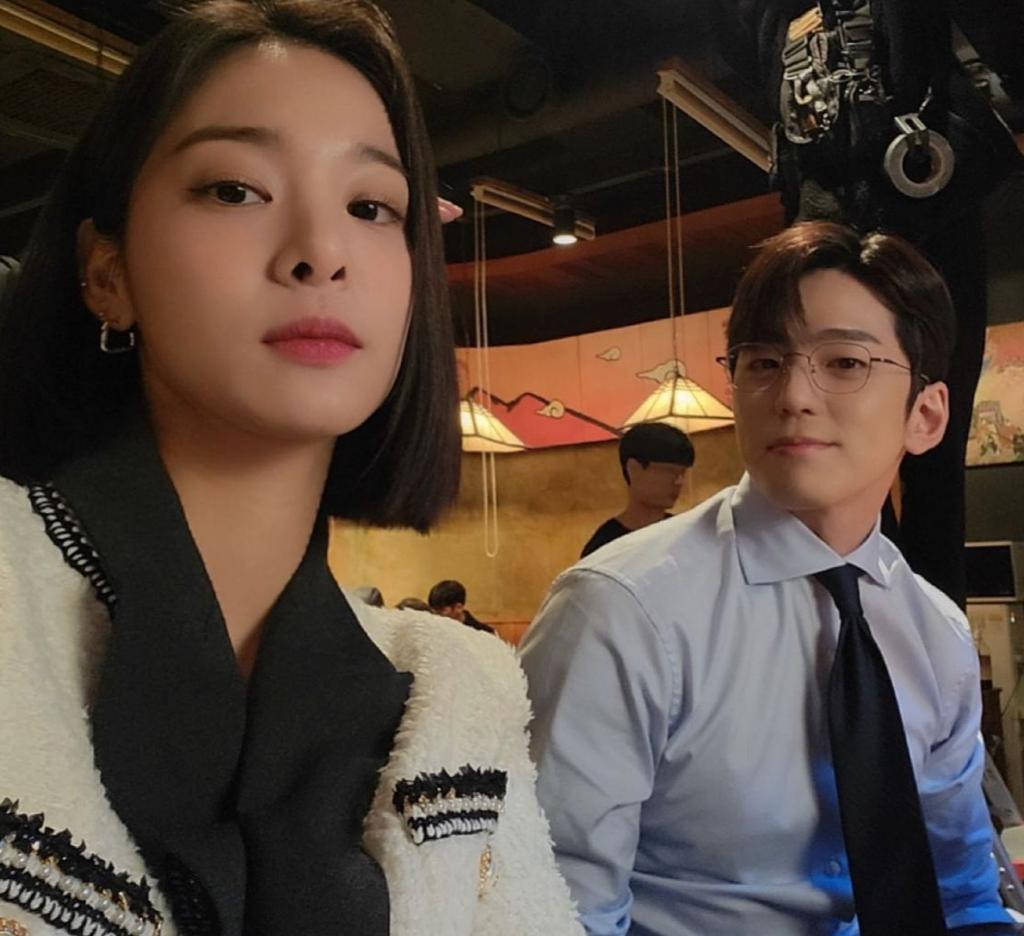 Second Leads Of Business Proposal Drama Background