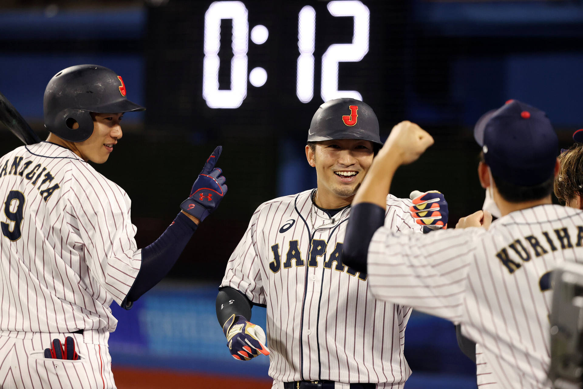 Seiya Suzuki With Japan Team Background