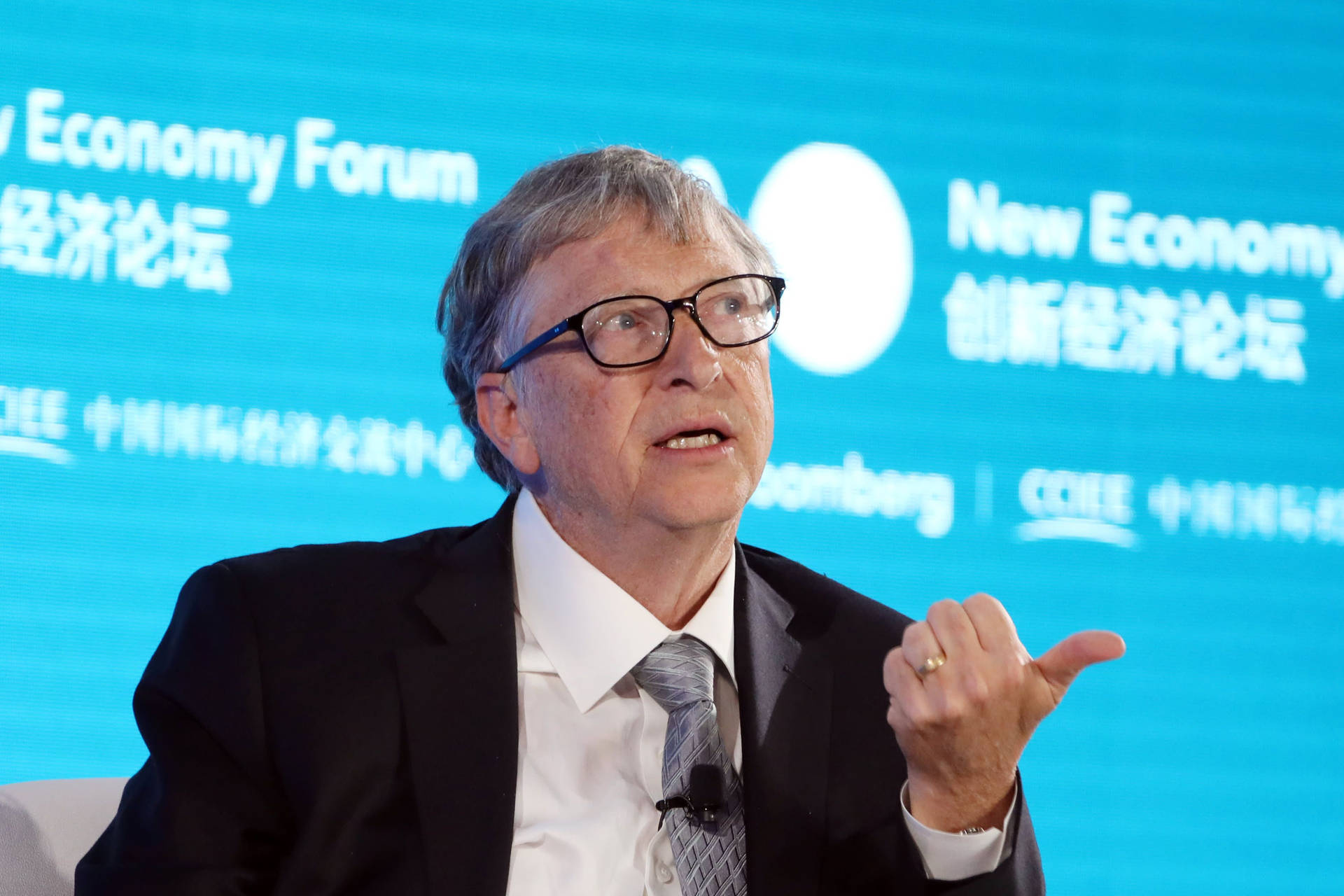 Seminar Bill Gates Background