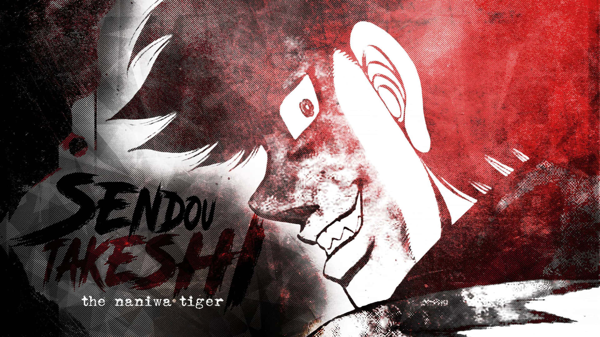 Sendo Takeshi Naniwa Tiger Artwork Background