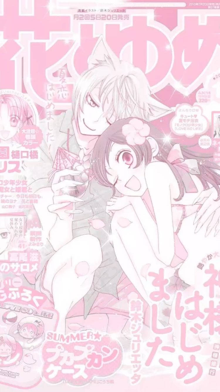 Sensational Pink Anime Couple In A Dreamy Moment Background