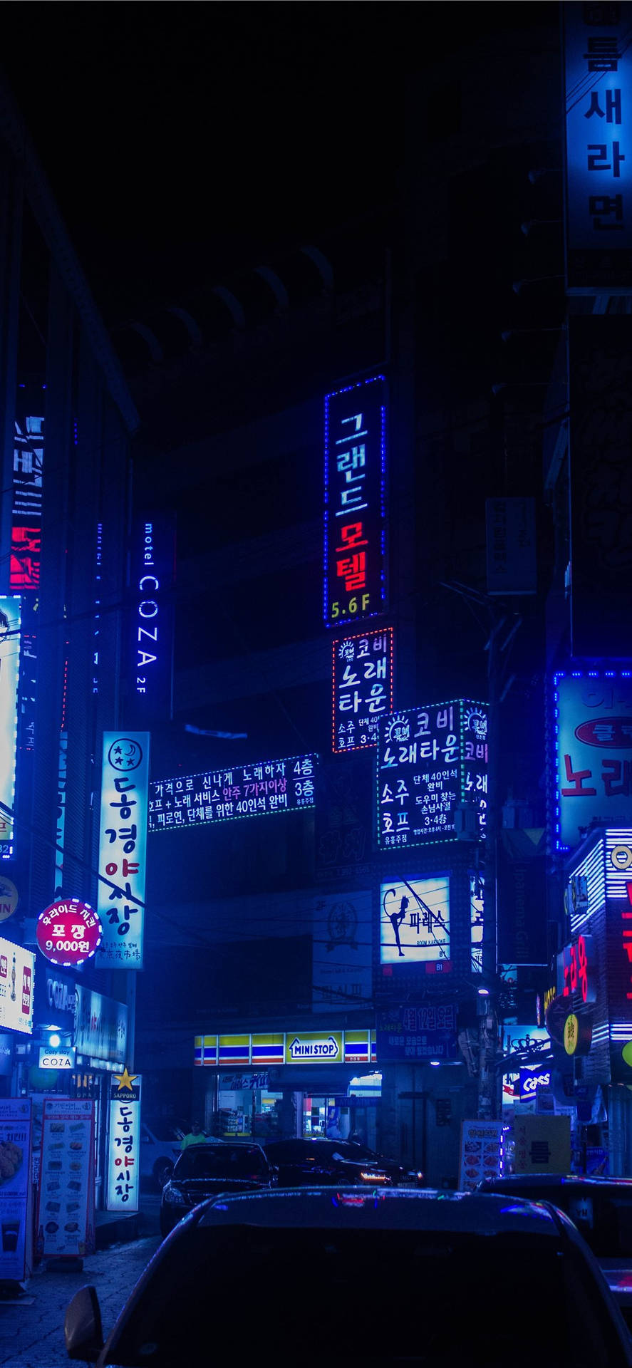 Seoul City Night Cyberpunk Iphone X