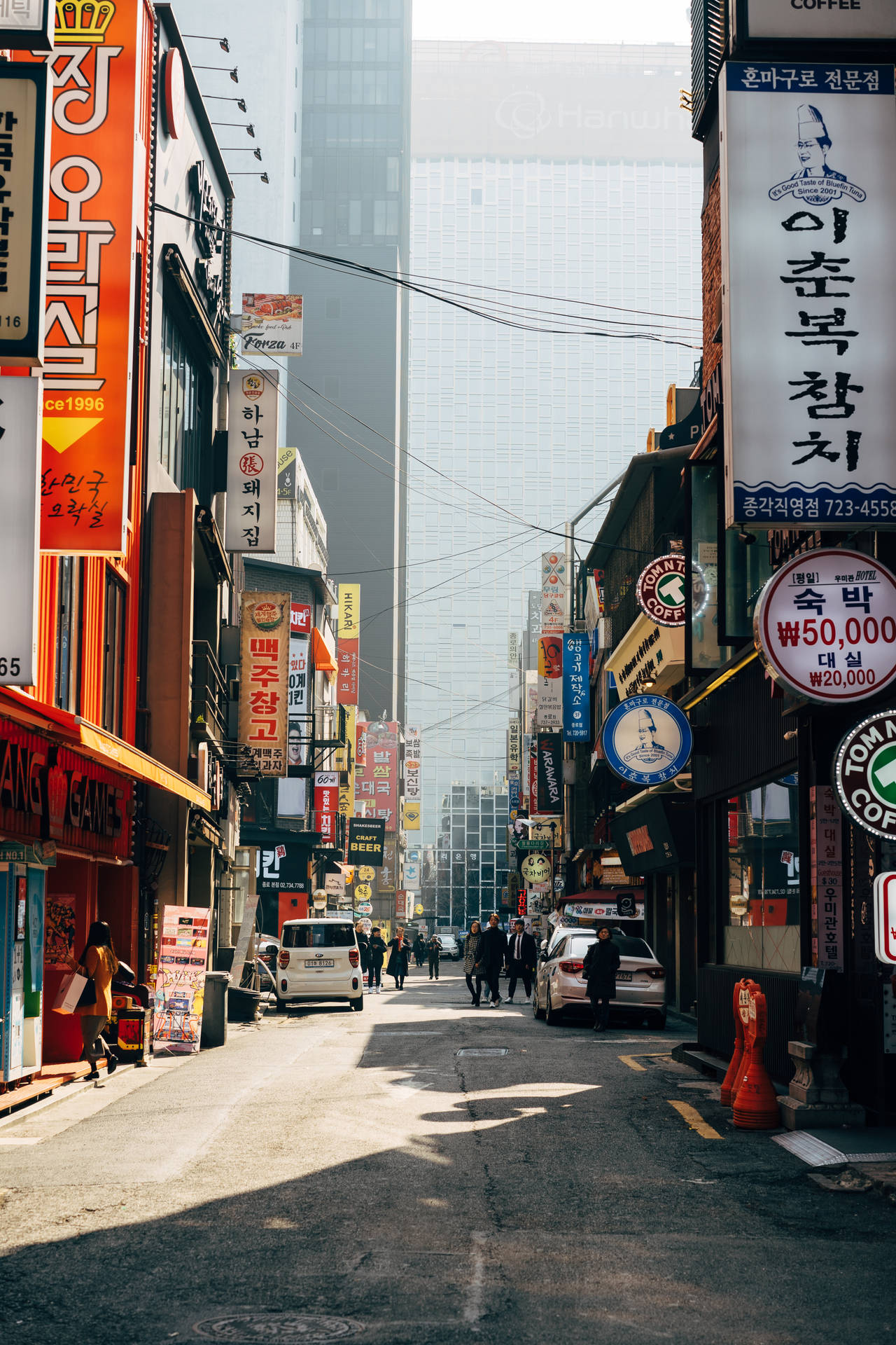 Seoul Myeong-dong Street Background