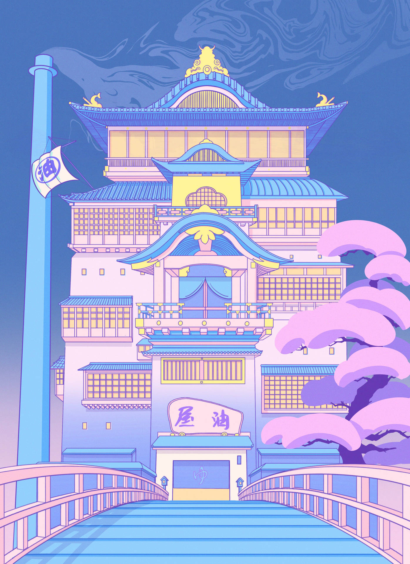 Serenity In Pastel - The Grand Bathhouse In Japanese Aesthetic