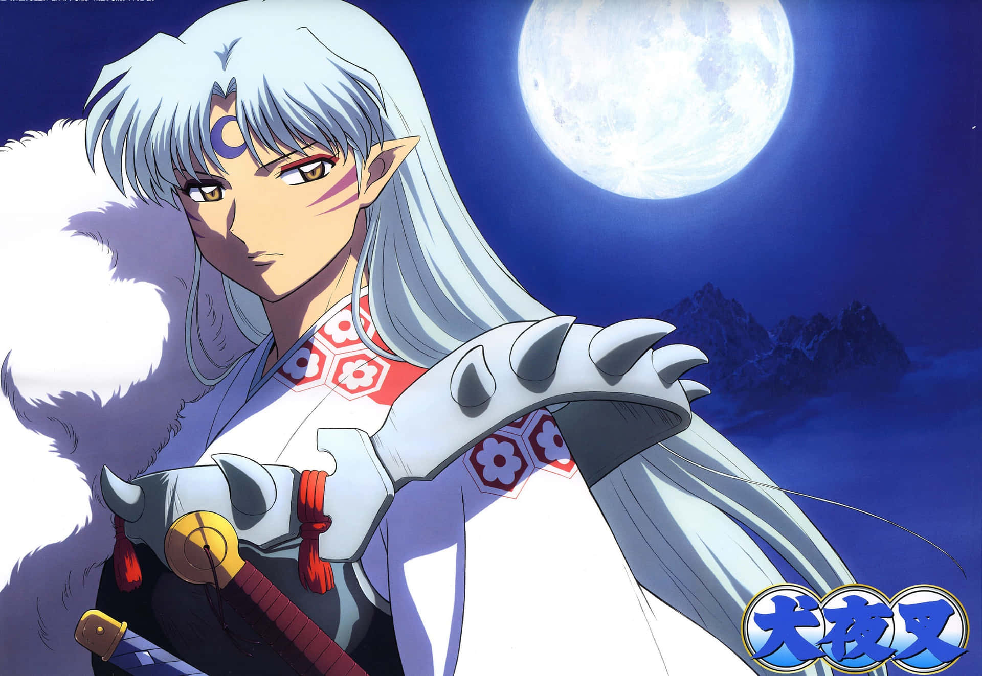 Sesshomaru, The Powerful Demon Lord, Stands Tall And Fierce. Background