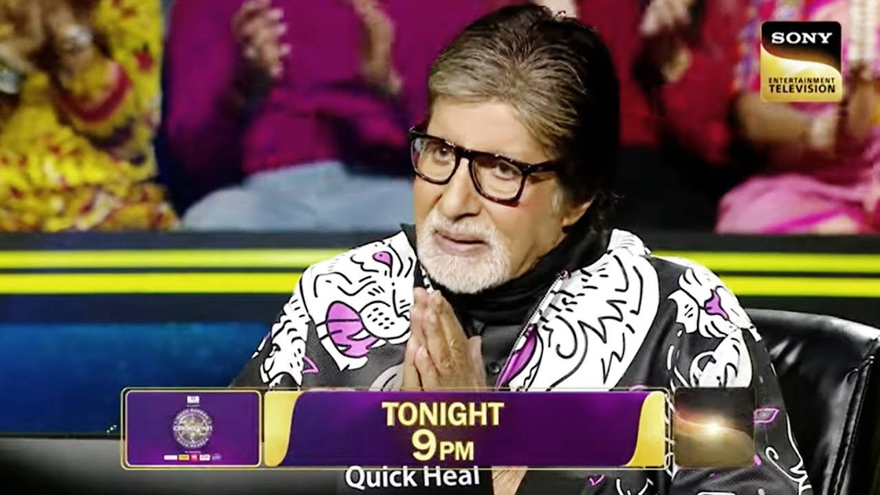 Set India Tv Host Amitabh Bachchan