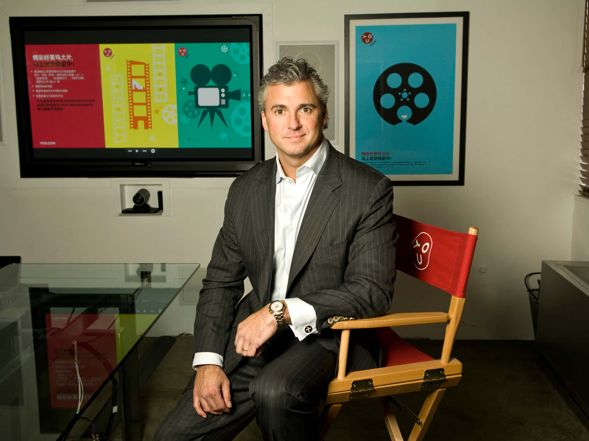 Shane Mcmahon Wearing A Suit Wrestler Background