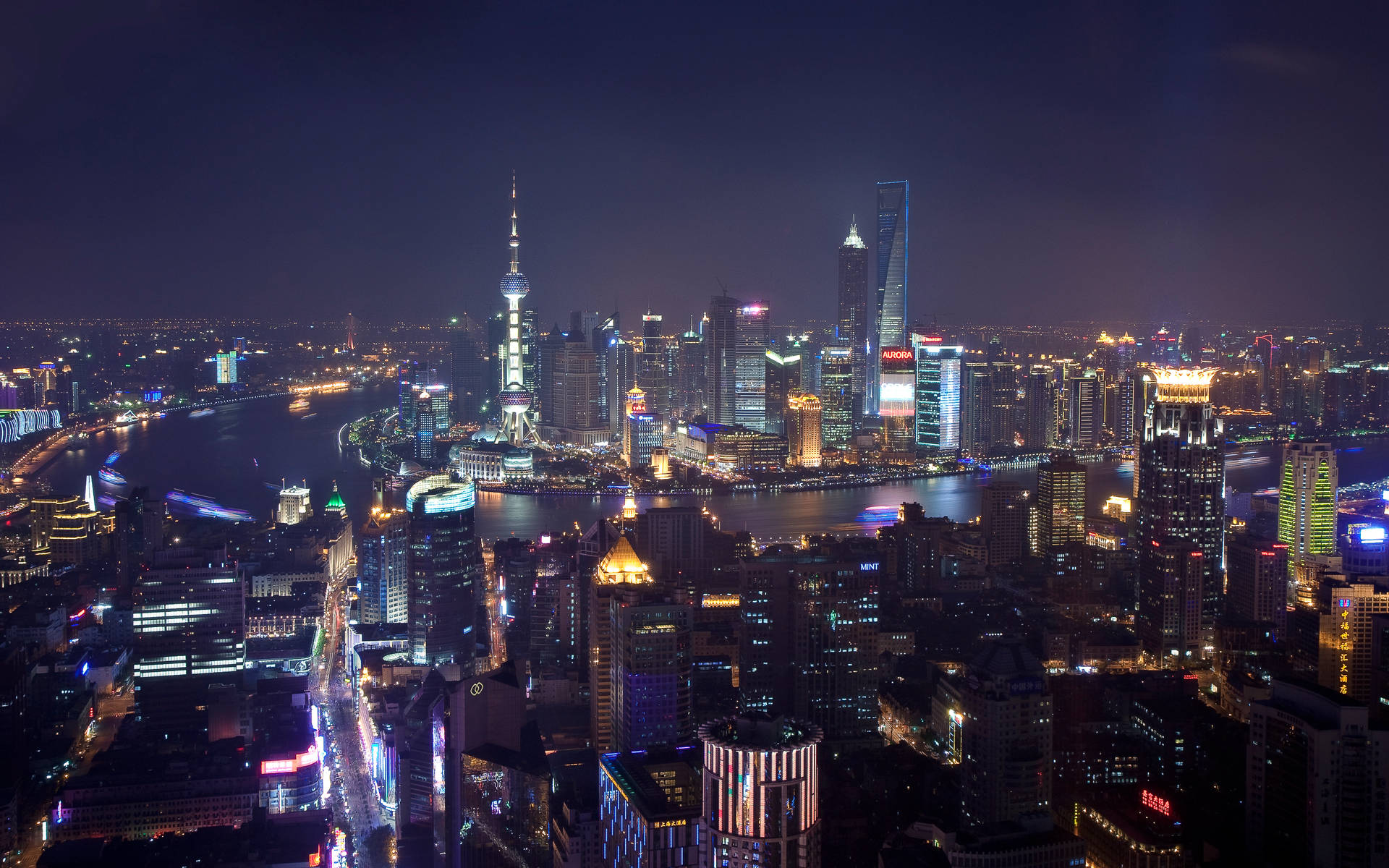 Shanghai City Tall Buildings Background
