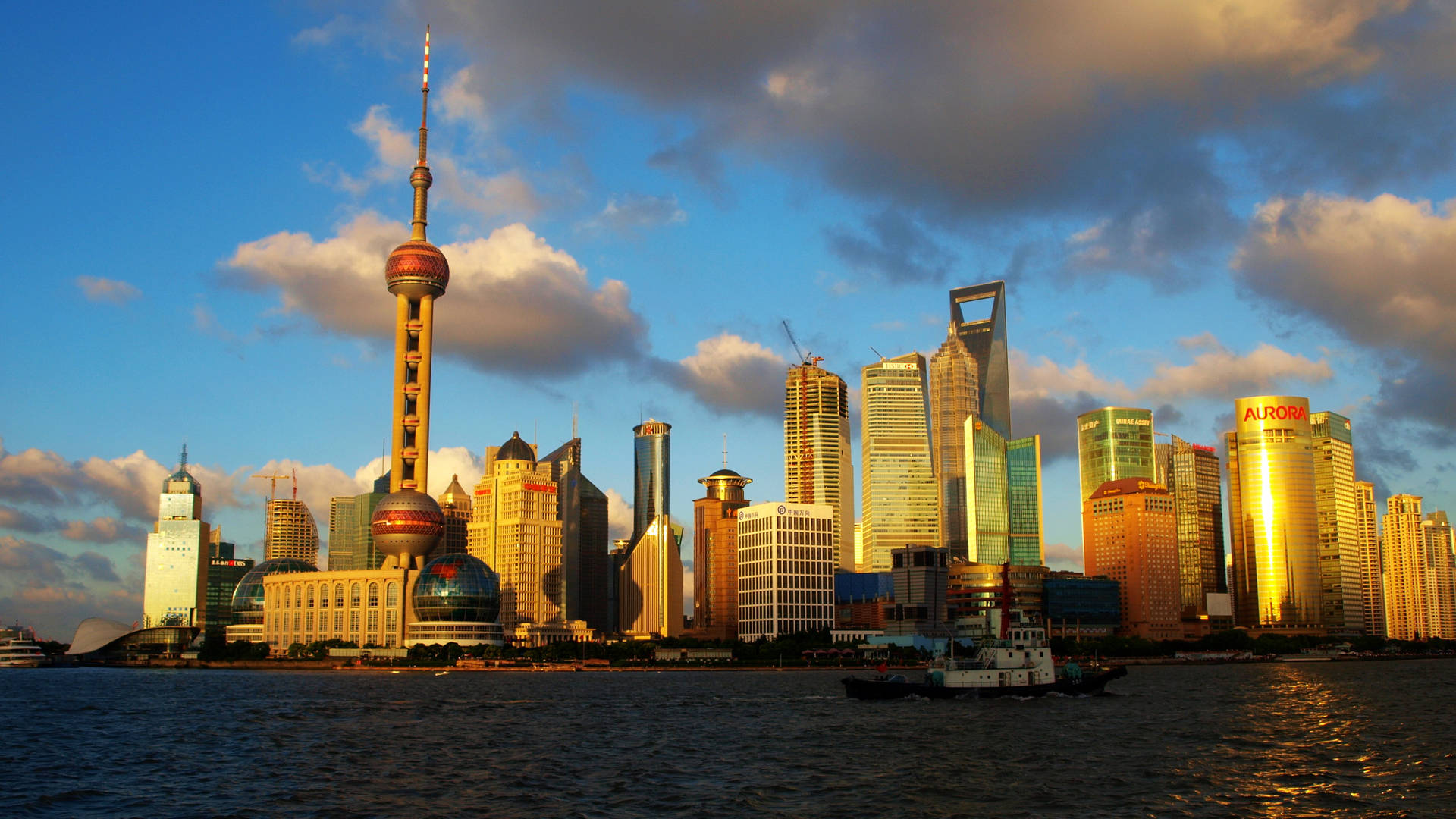 Shanghai City Waterside Buildings Background