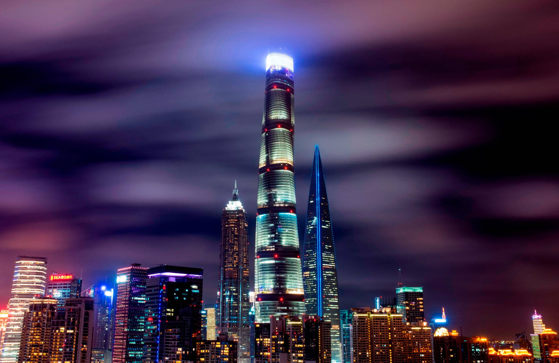 Shanghai Tower Buildings Background