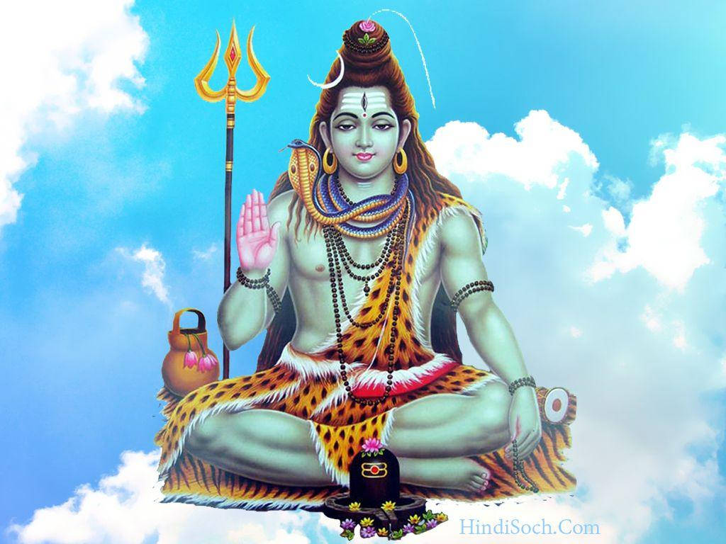 Shankar Bhagwan Shiva In The Sky Background