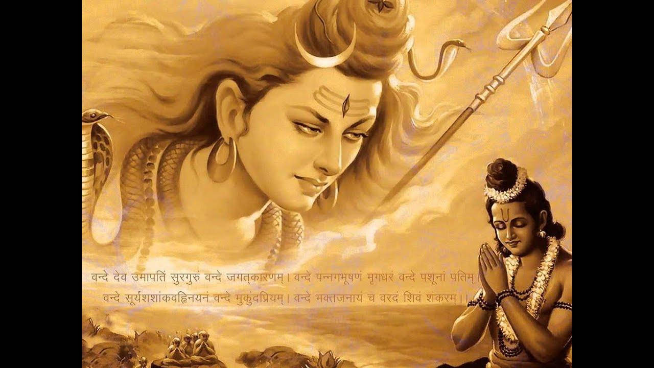 Shankar Bhagwan Shiva Watching Over The Earth