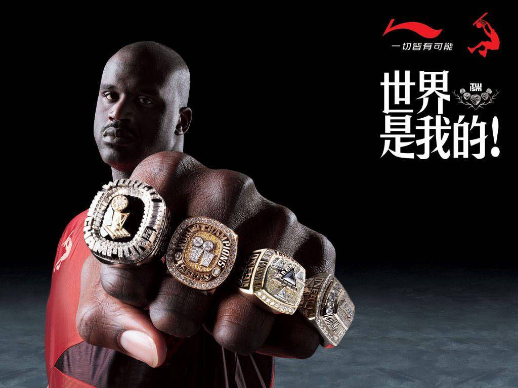 Shaquille O'neal Rings Background